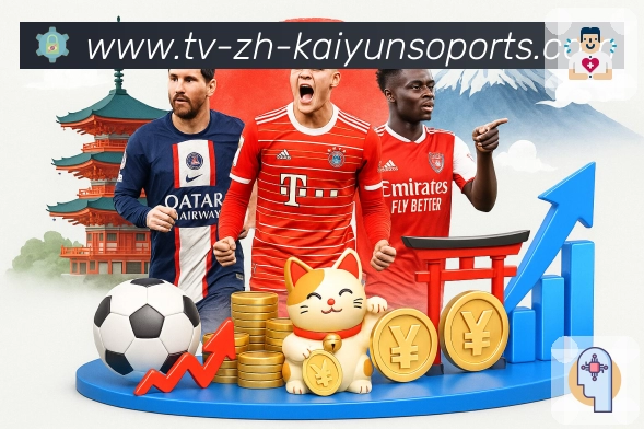 <strong>开云</strong> App 示例图